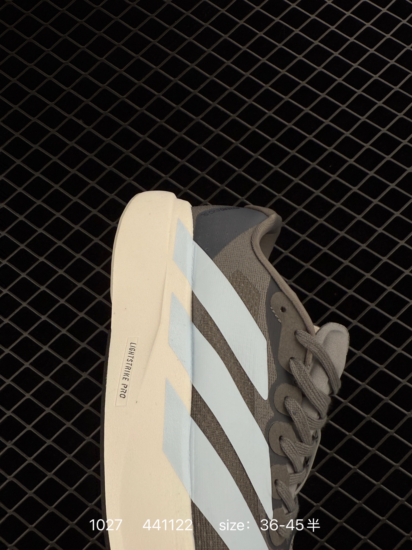 Adidas Adizero Evo SL