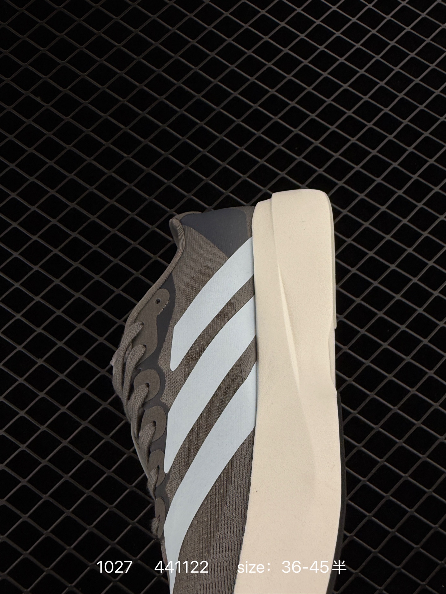 Adidas Adizero Evo SL