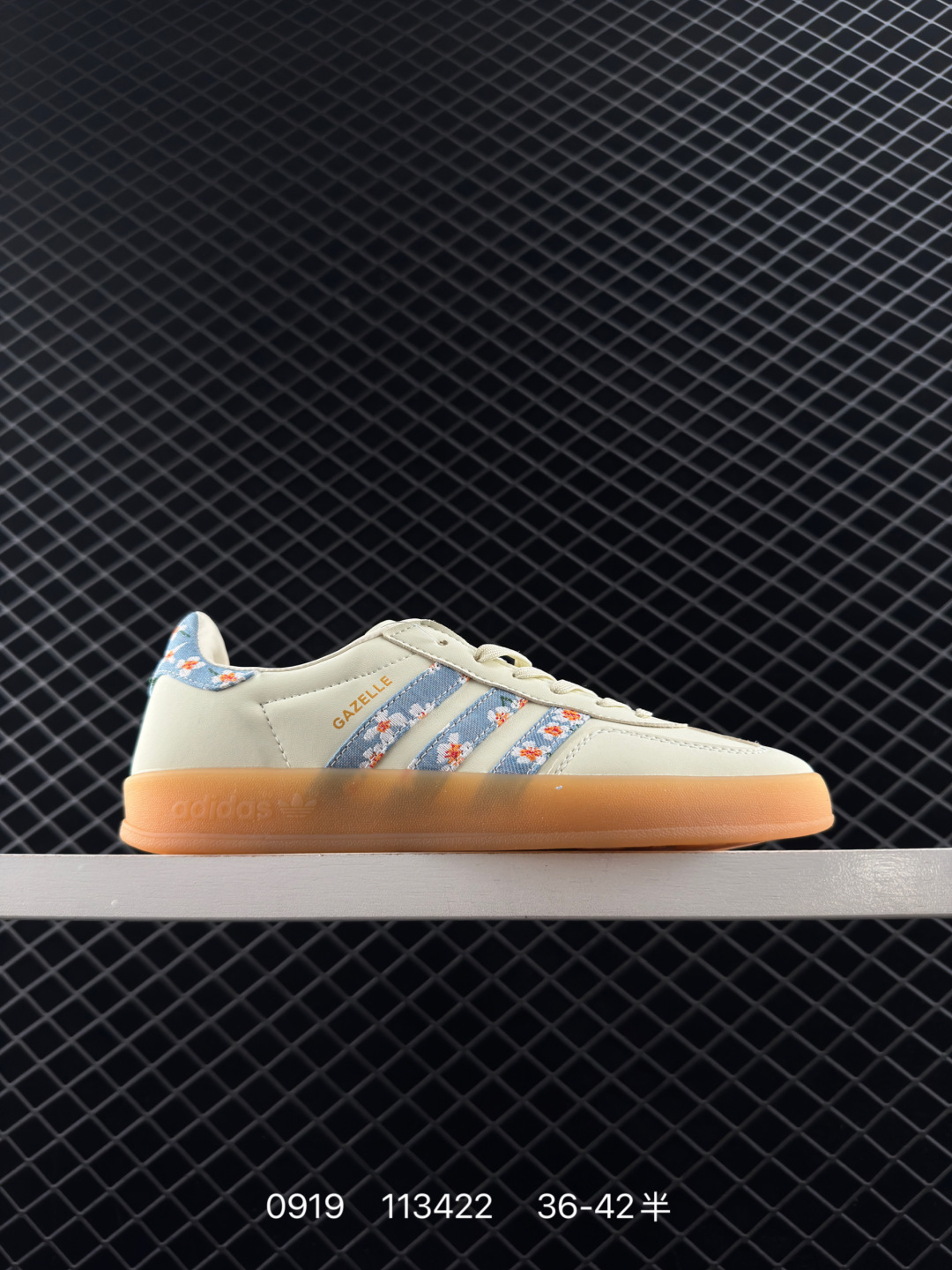 Adidas Originals Gazelle Indoor Adidas Originals Gazelle Indoor