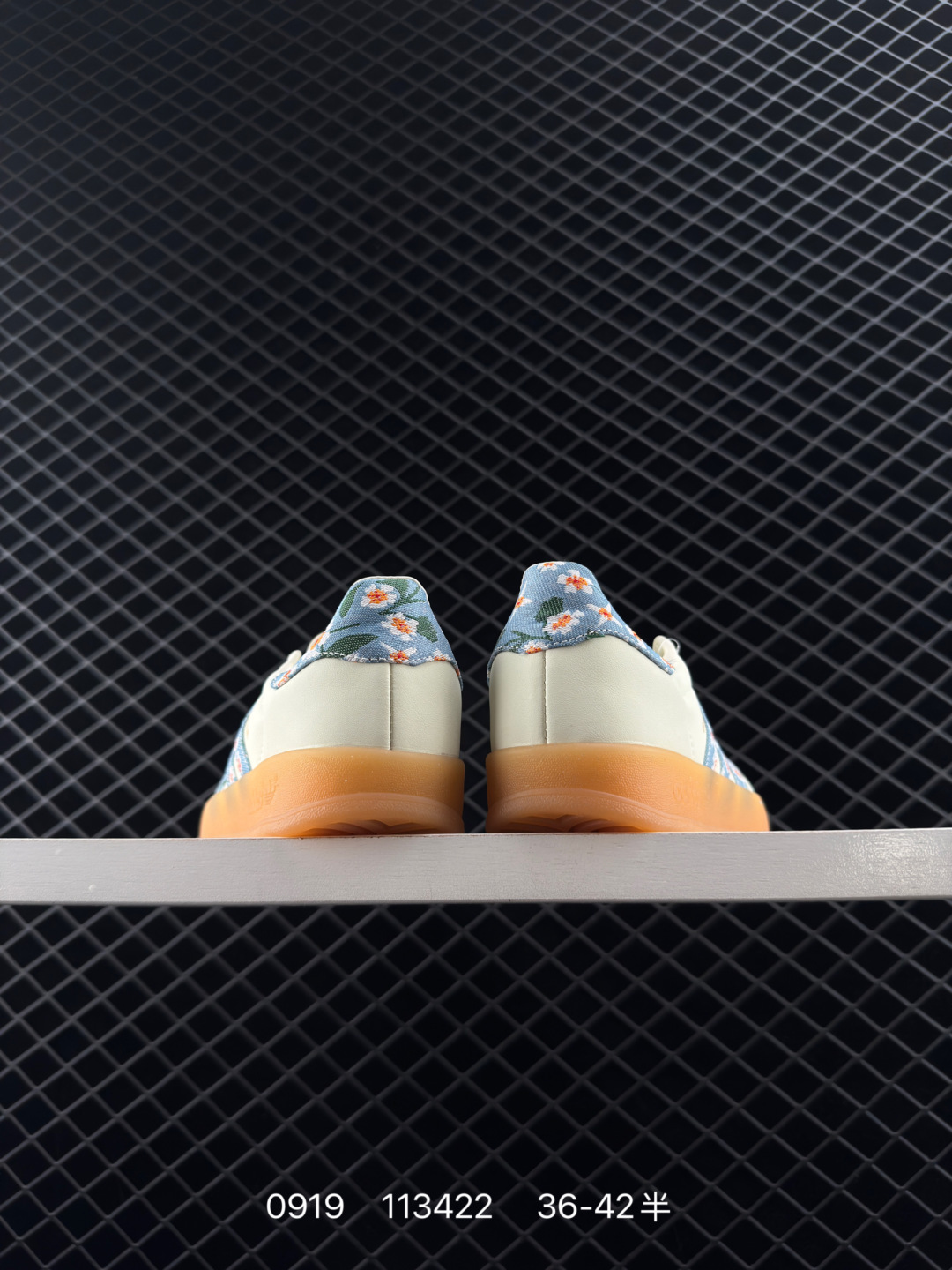 Adidas Originals Gazelle Indoor