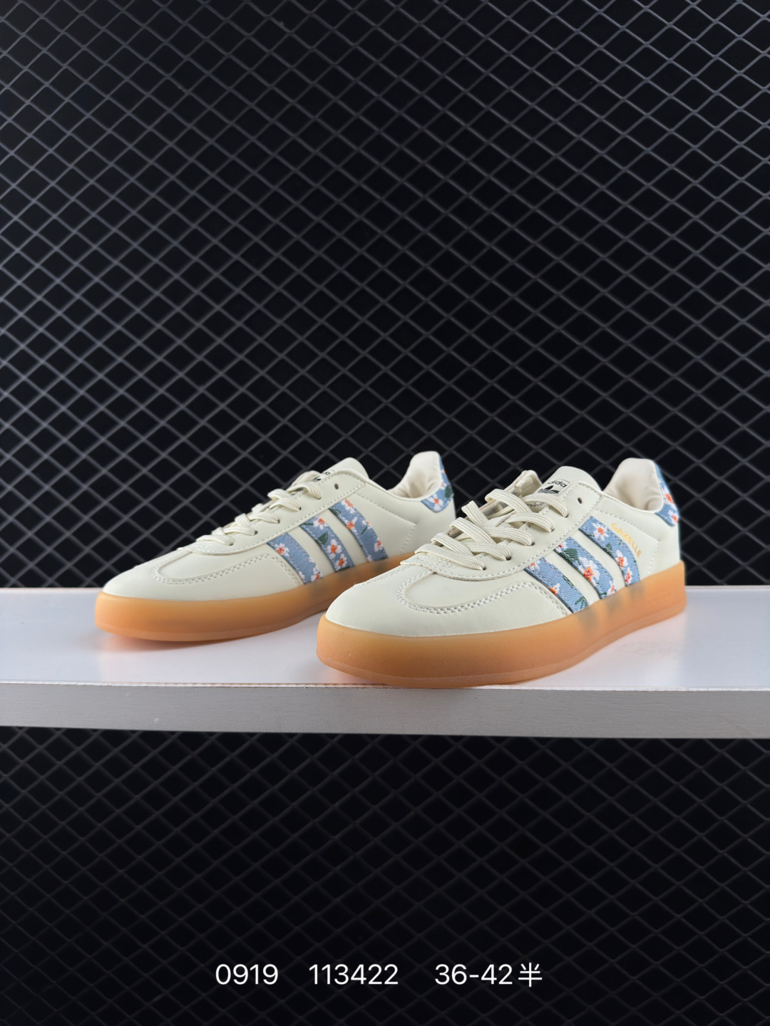 Adidas Originals Gazelle Indoor