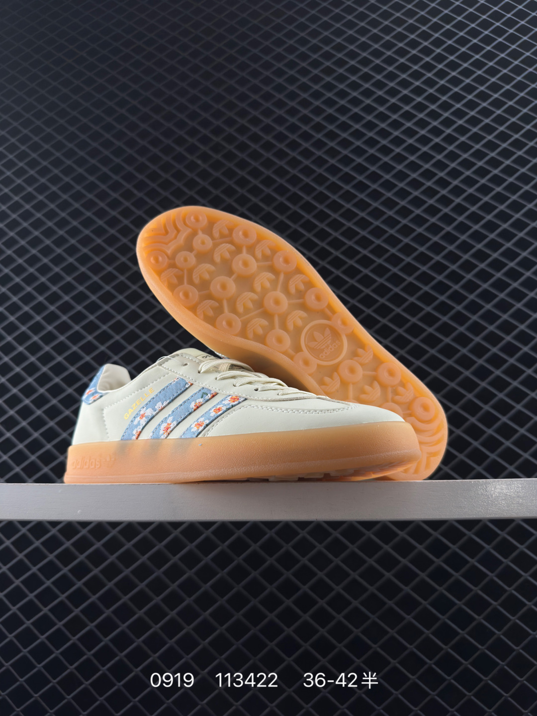 Adidas Originals Gazelle Indoor