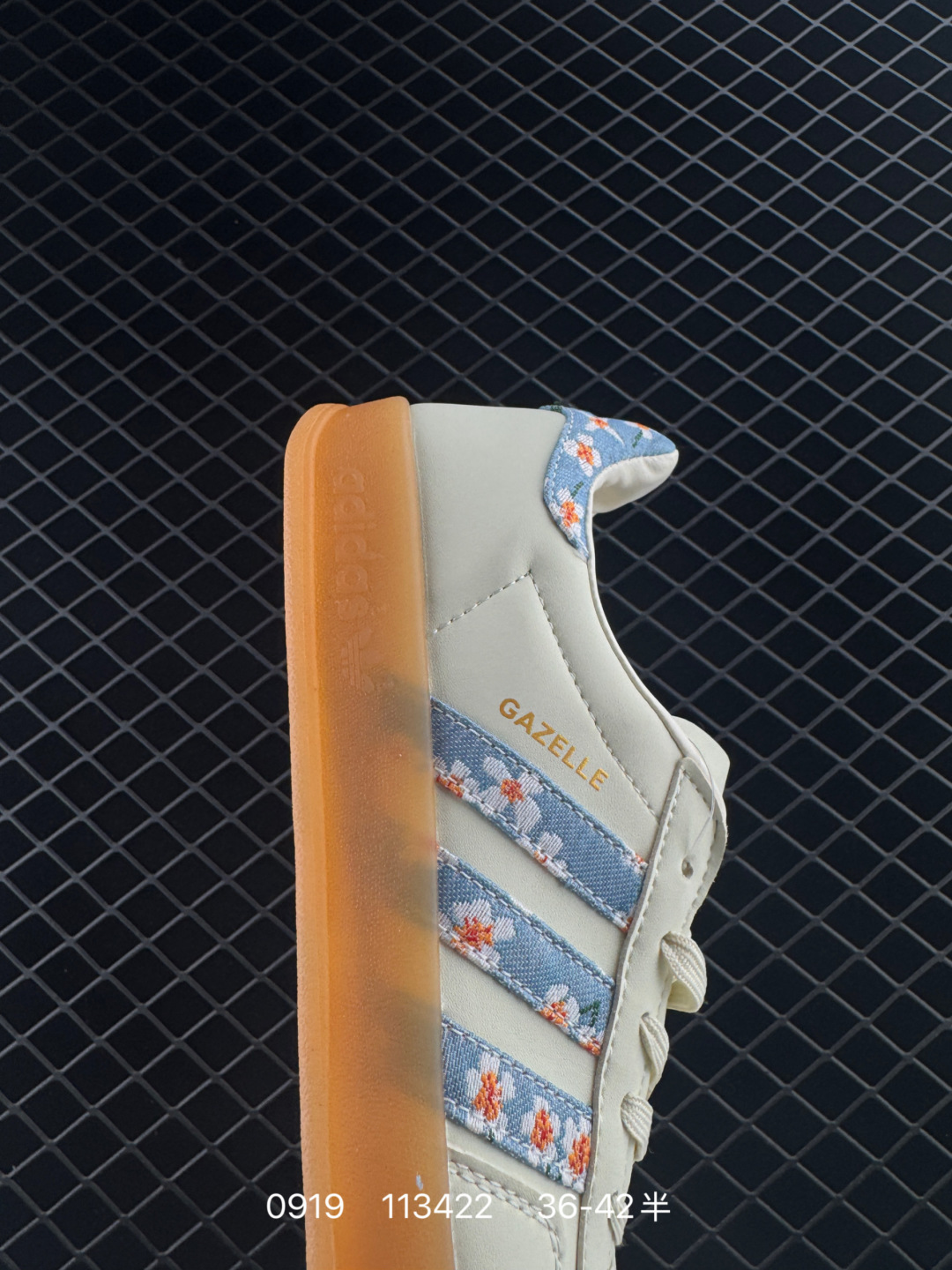 Adidas Originals Gazelle Indoor