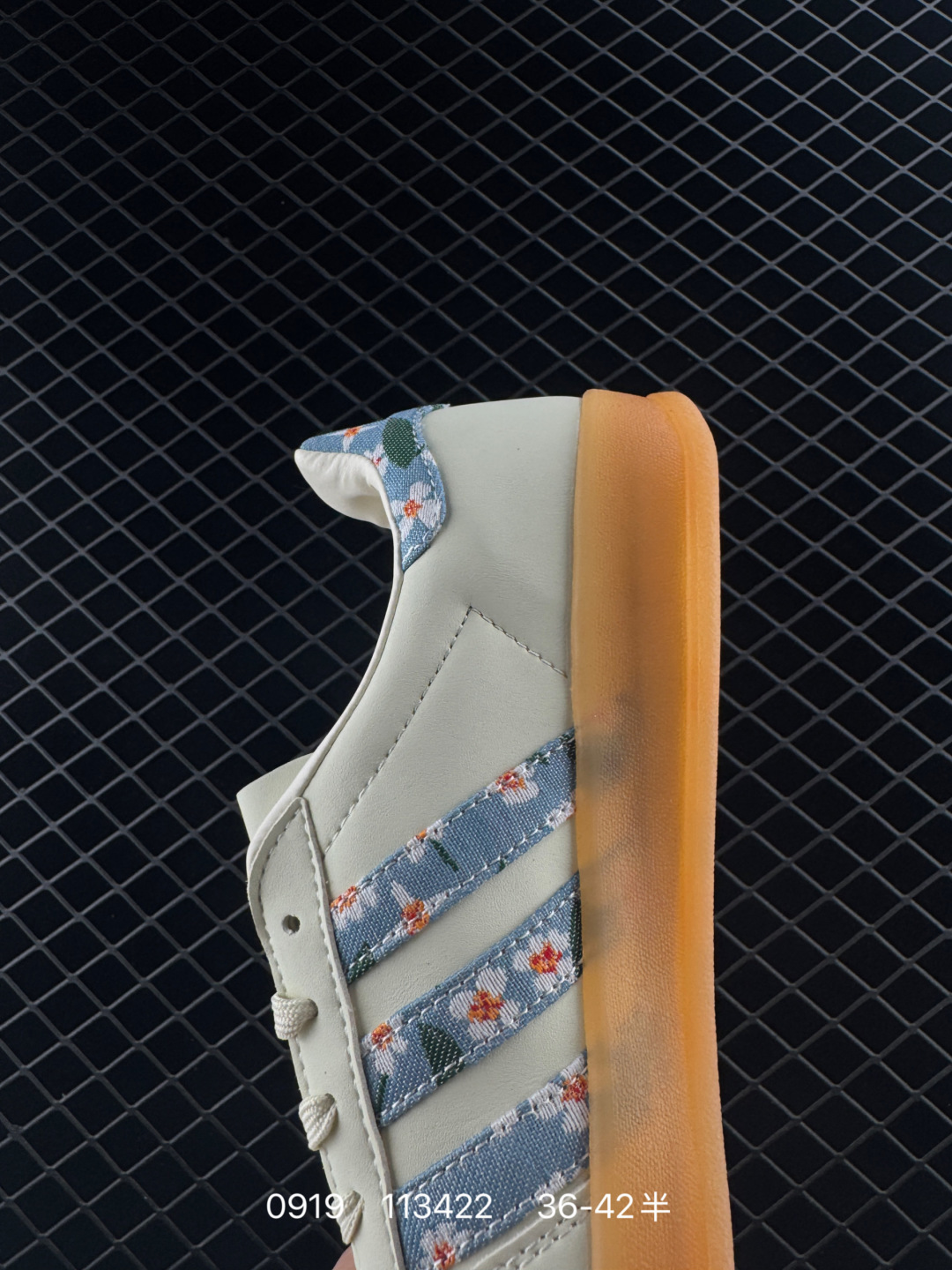 Adidas Originals Gazelle Indoor