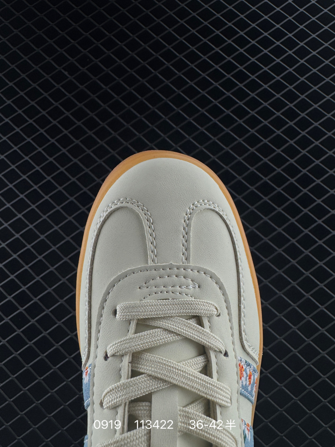 Adidas Originals Gazelle Indoor