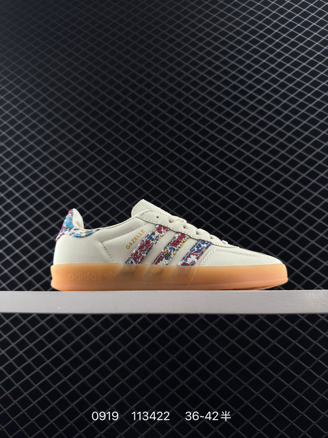 Adidas Originals Gazelle Indoor