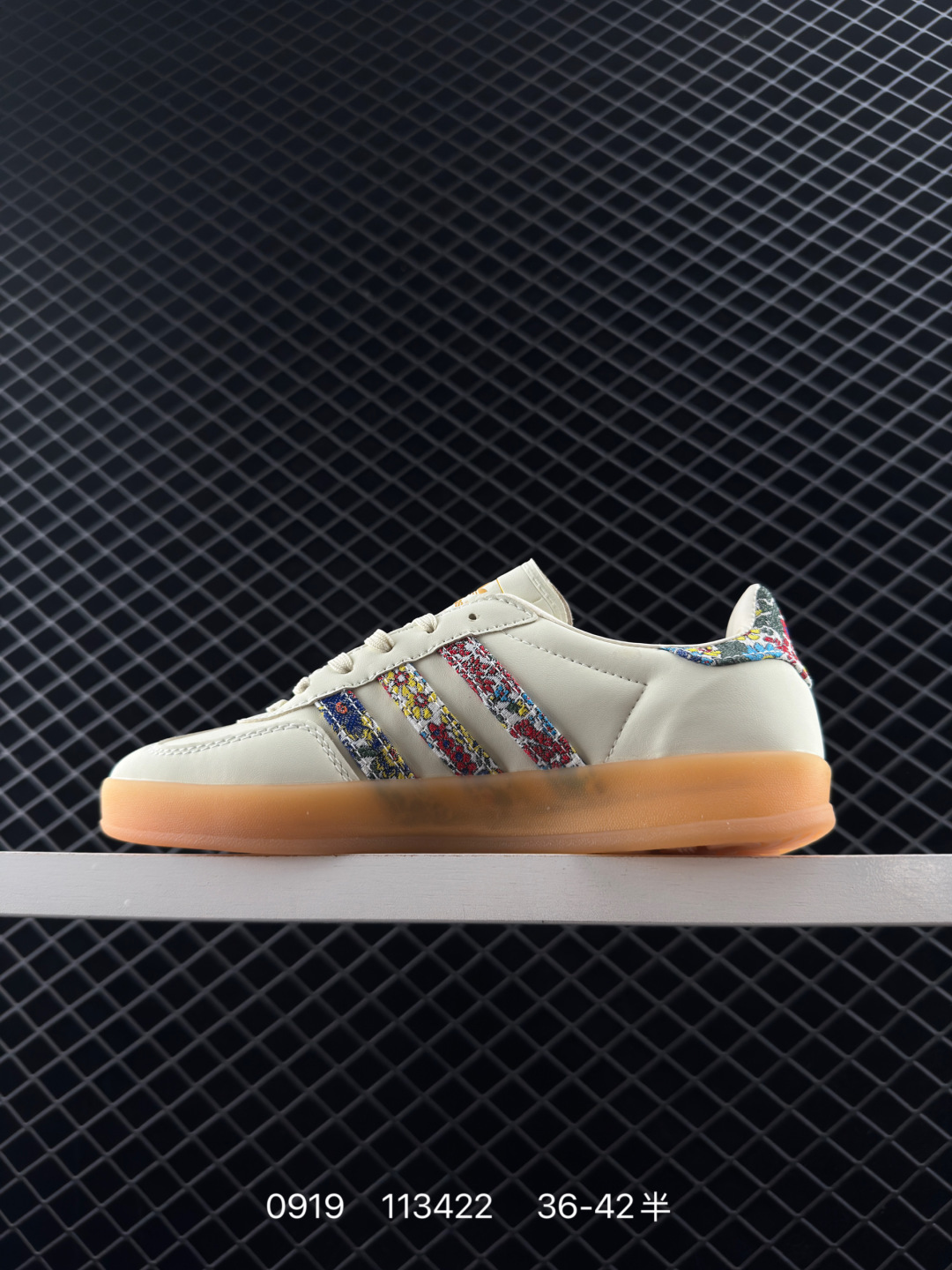 Adidas Originals Gazelle Indoor