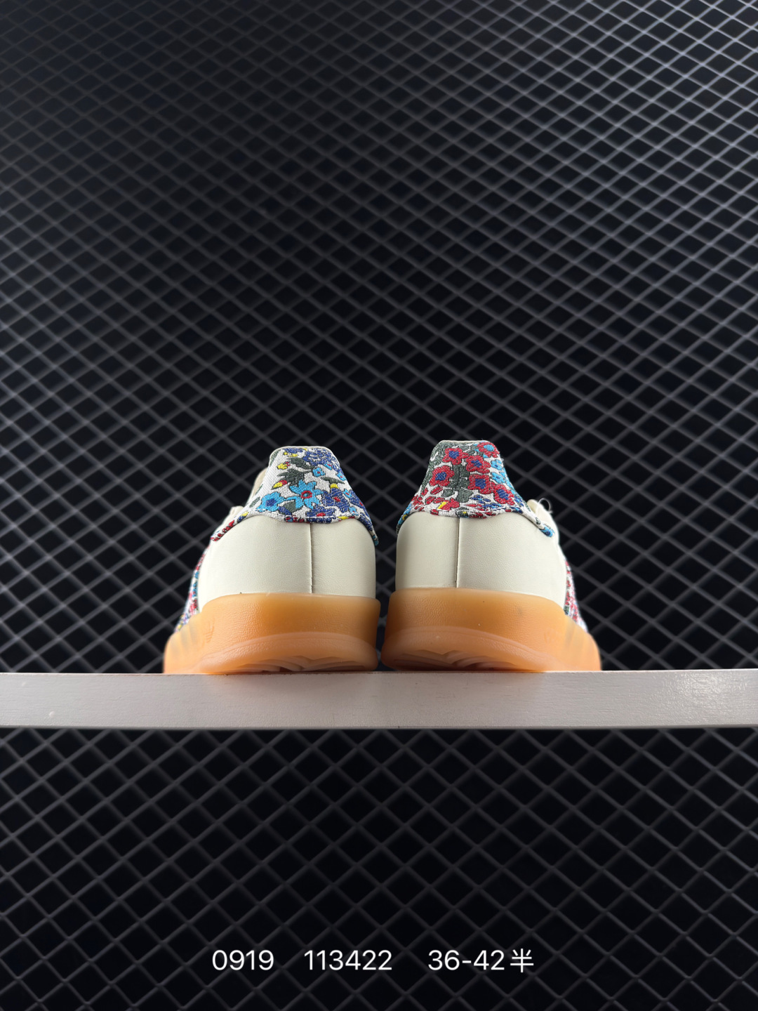 Adidas Originals Gazelle Indoor