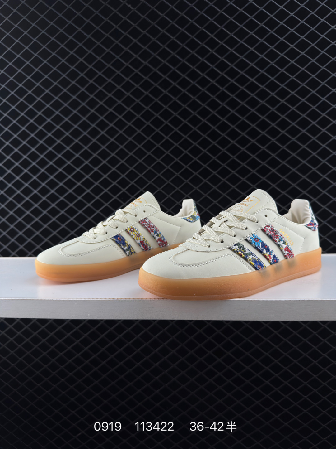 Adidas Originals Gazelle Indoor