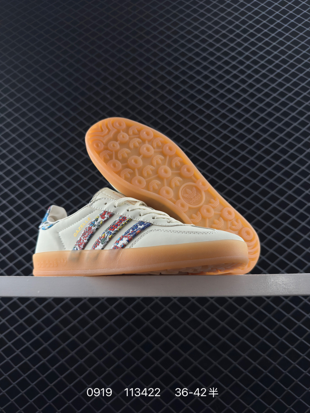 Adidas Originals Gazelle Indoor
