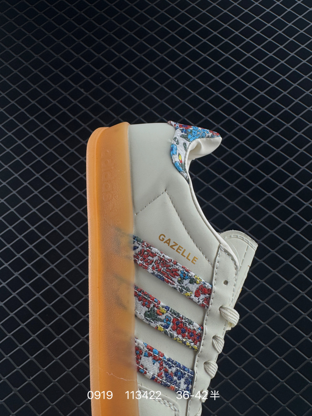 Adidas Originals Gazelle Indoor