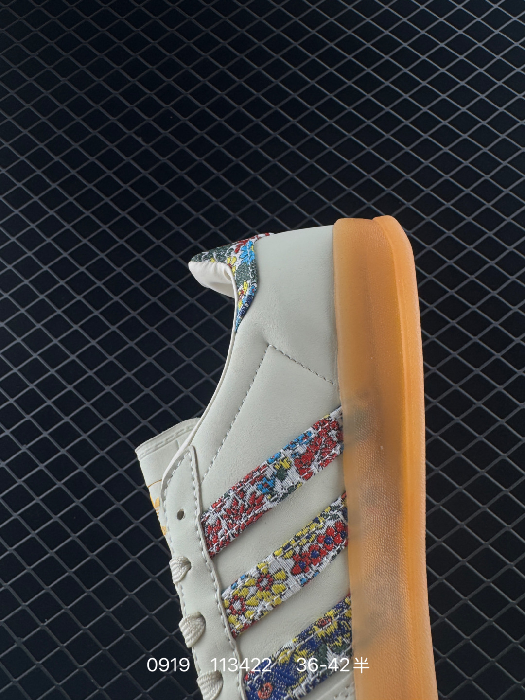 Adidas Originals Gazelle Indoor