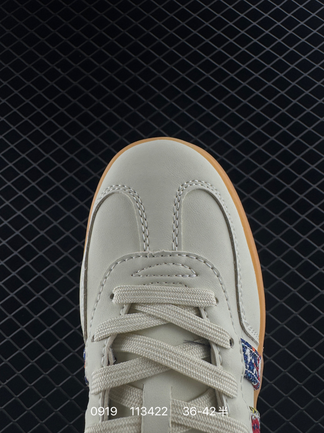 Adidas Originals Gazelle Indoor