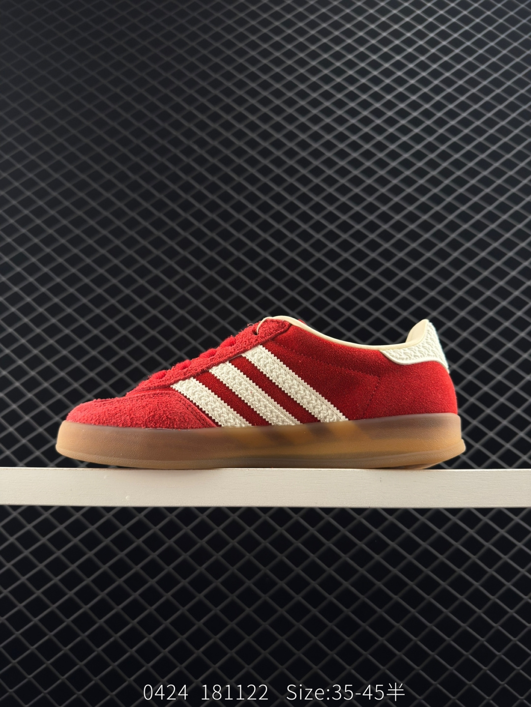 adidas Originals Gazelle Indoor