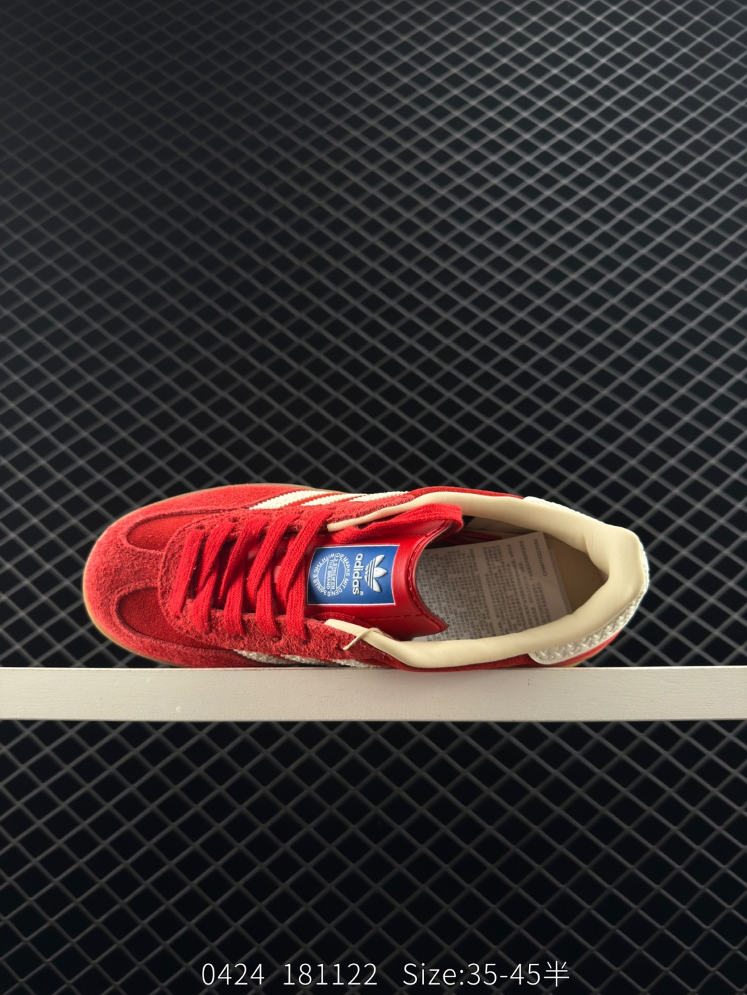 adidas Originals Gazelle Indoor