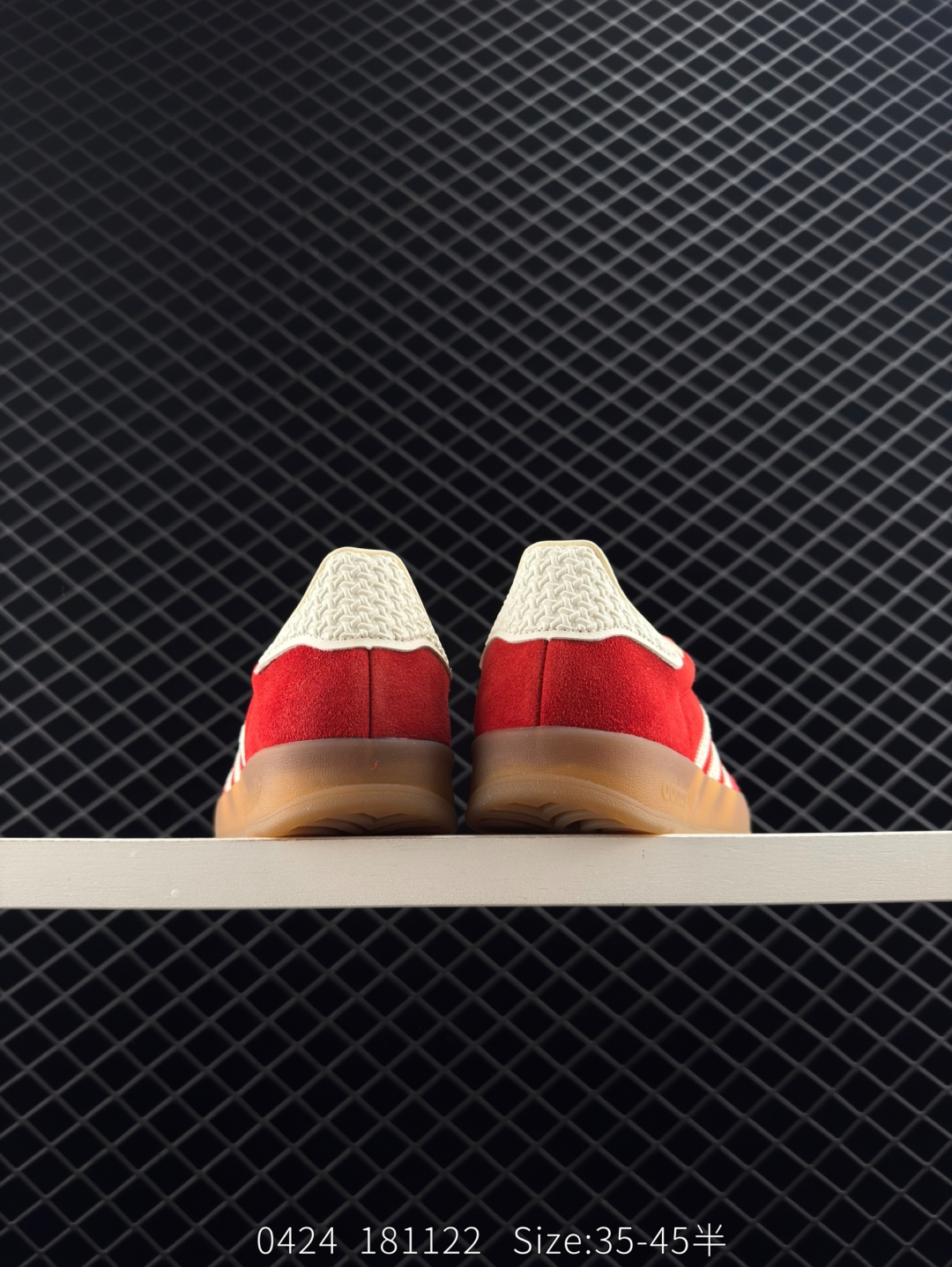 adidas Originals Gazelle Indoor