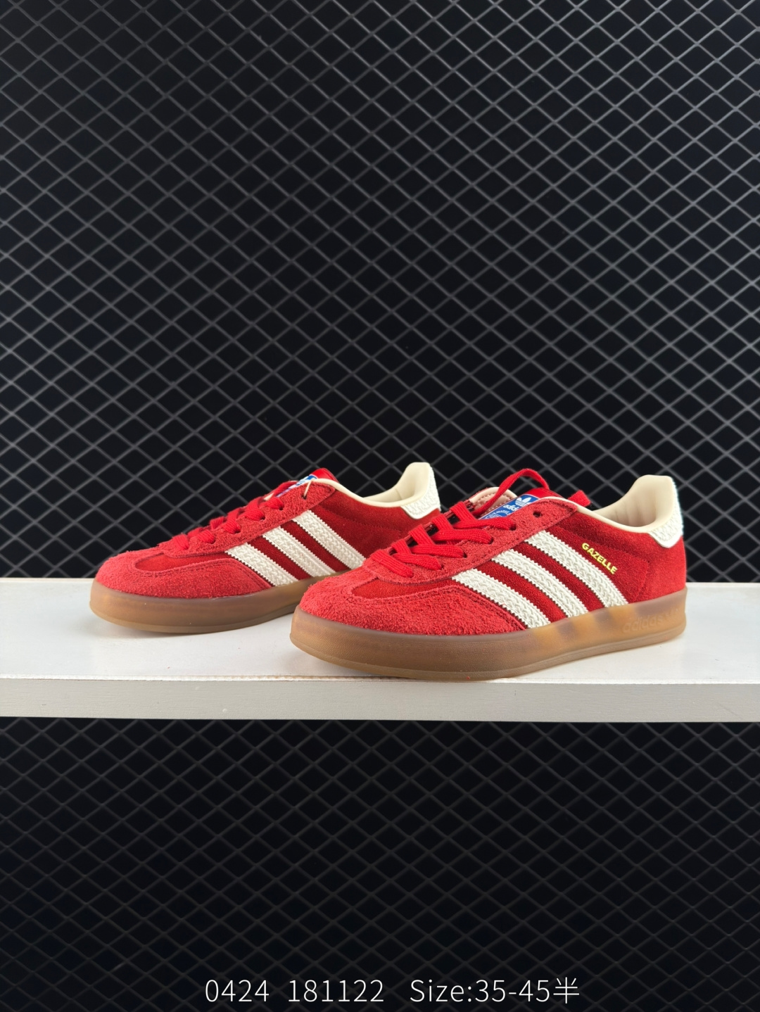 adidas Originals Gazelle Indoor