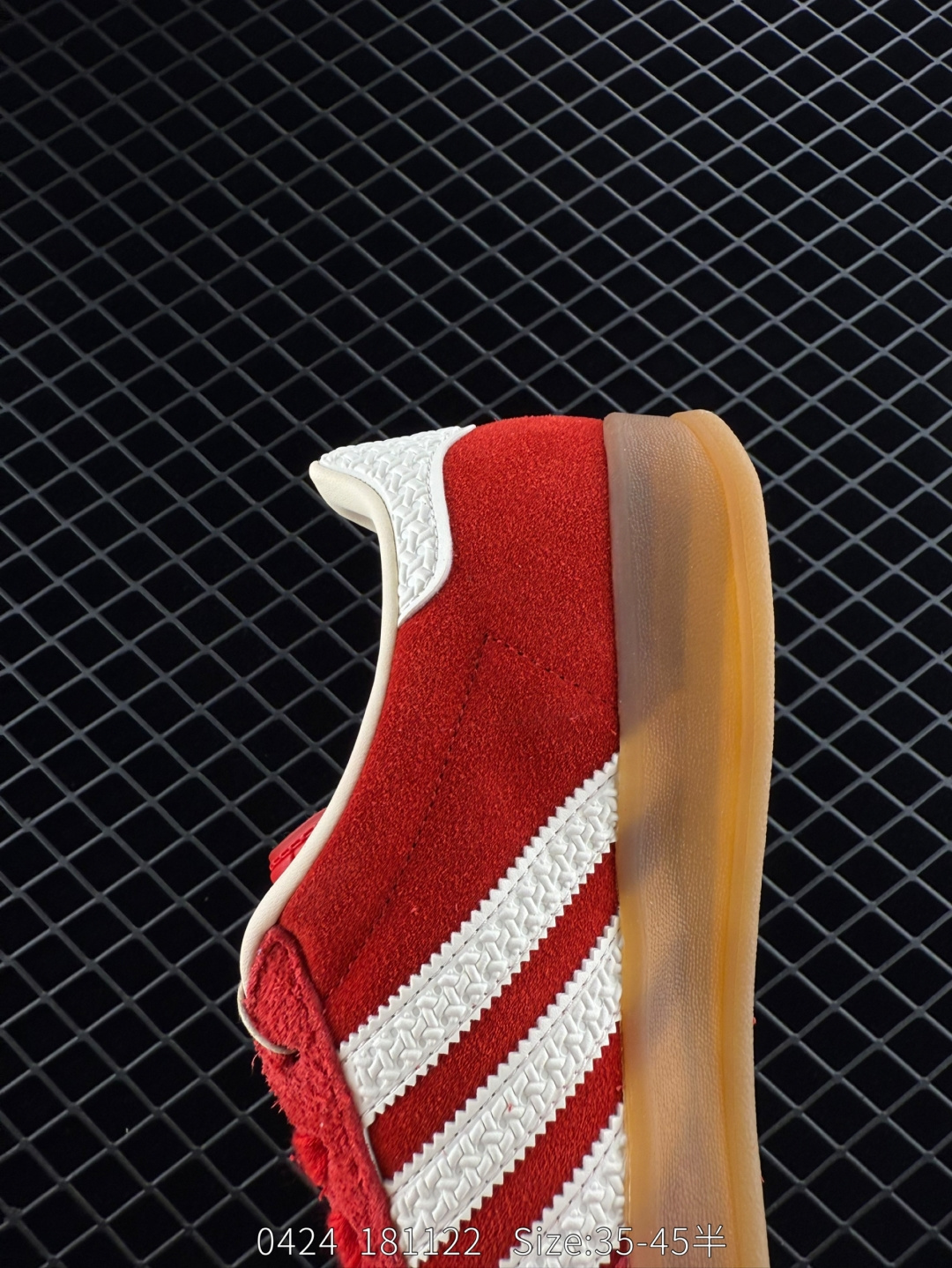 adidas Originals Gazelle Indoor