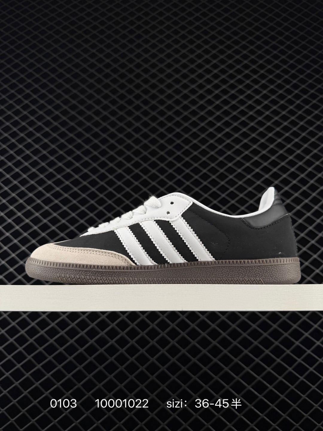 Adidas Originals Samba