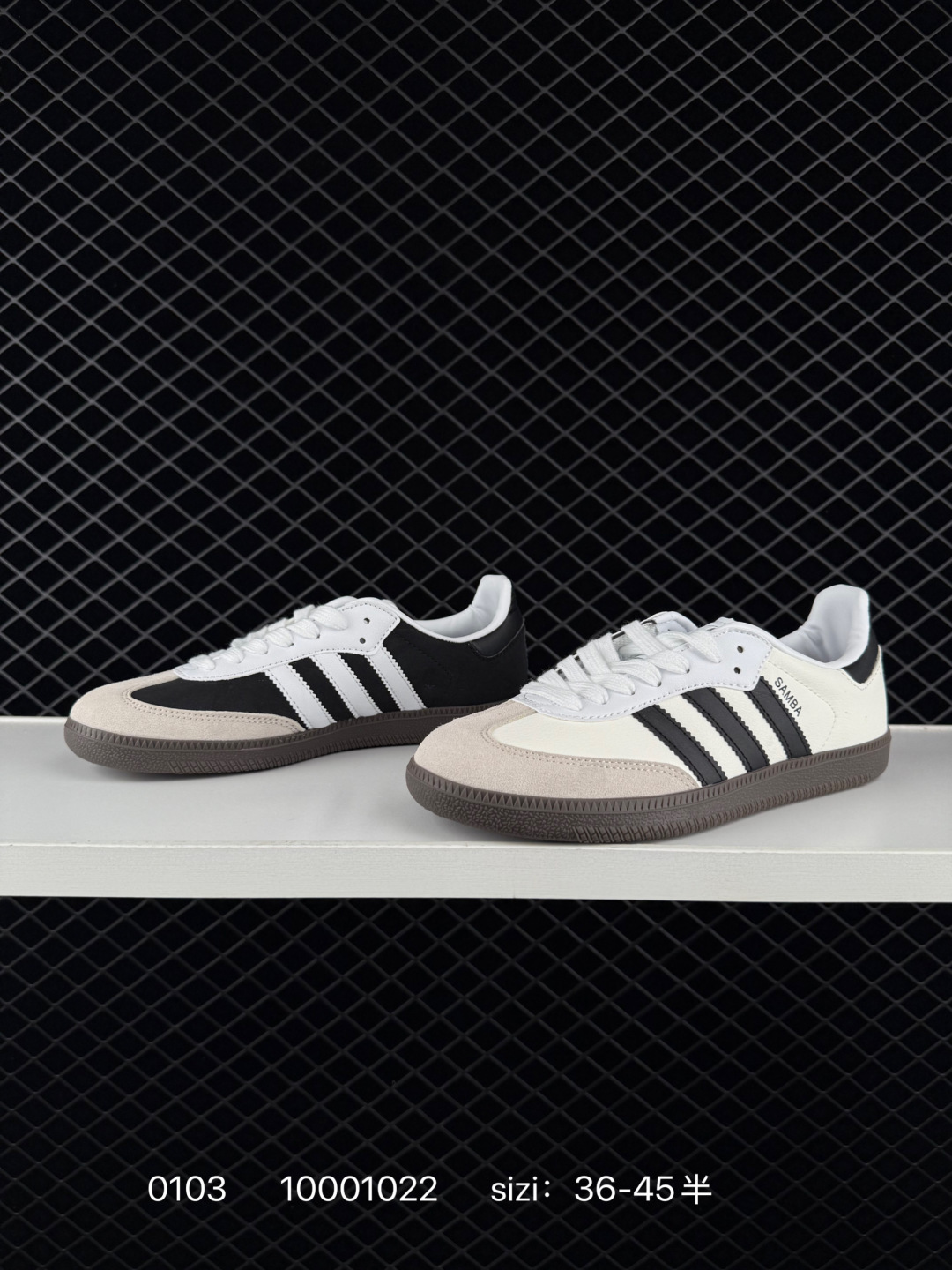 Adidas Originals Samba