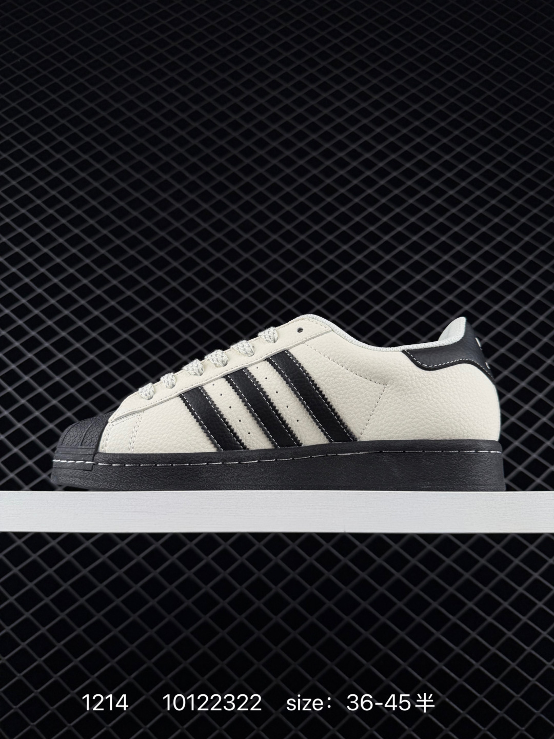 Adidas Originals Superstar