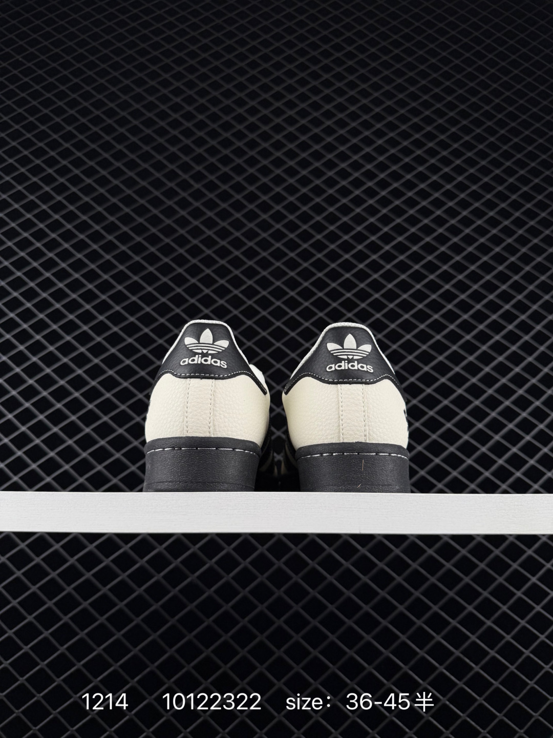 Adidas Originals Superstar