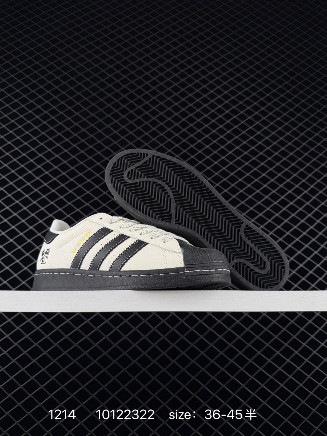 Adidas Originals Superstar