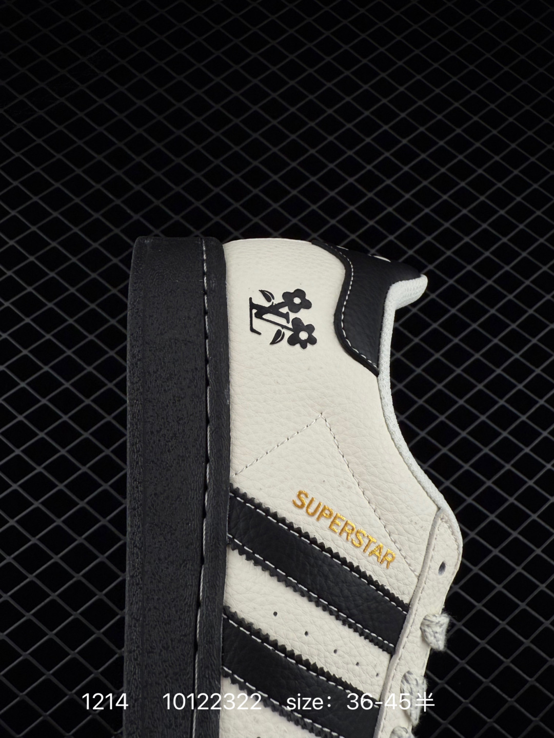 Adidas Originals Superstar