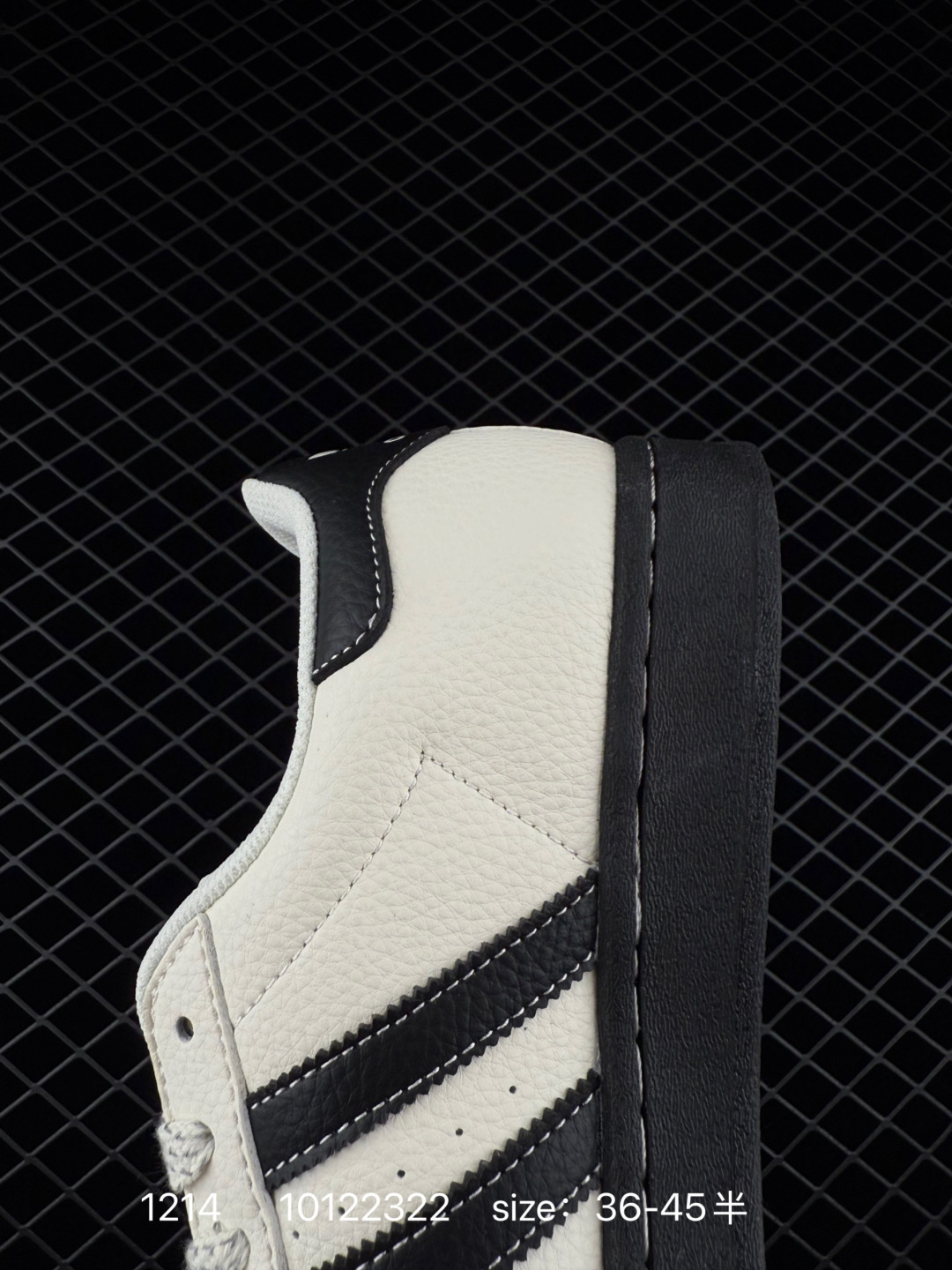 Adidas Originals Superstar