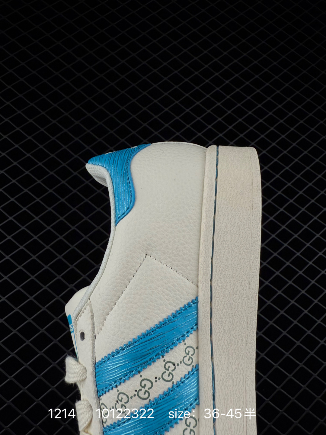 Adidas Originals Superstar