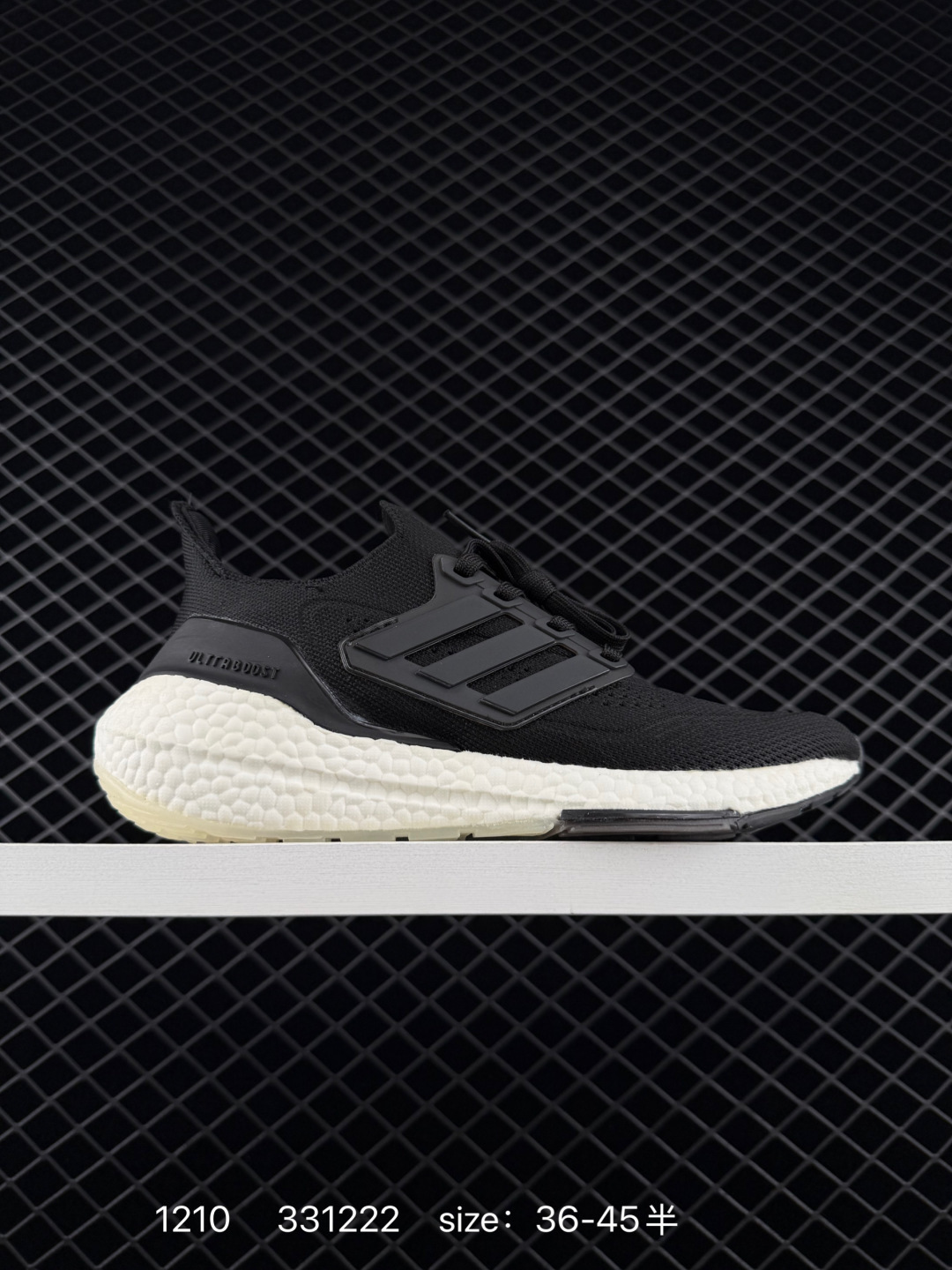 Adidas Ultraboost 21 UB21 Adidas Ultraboost 21 UB21