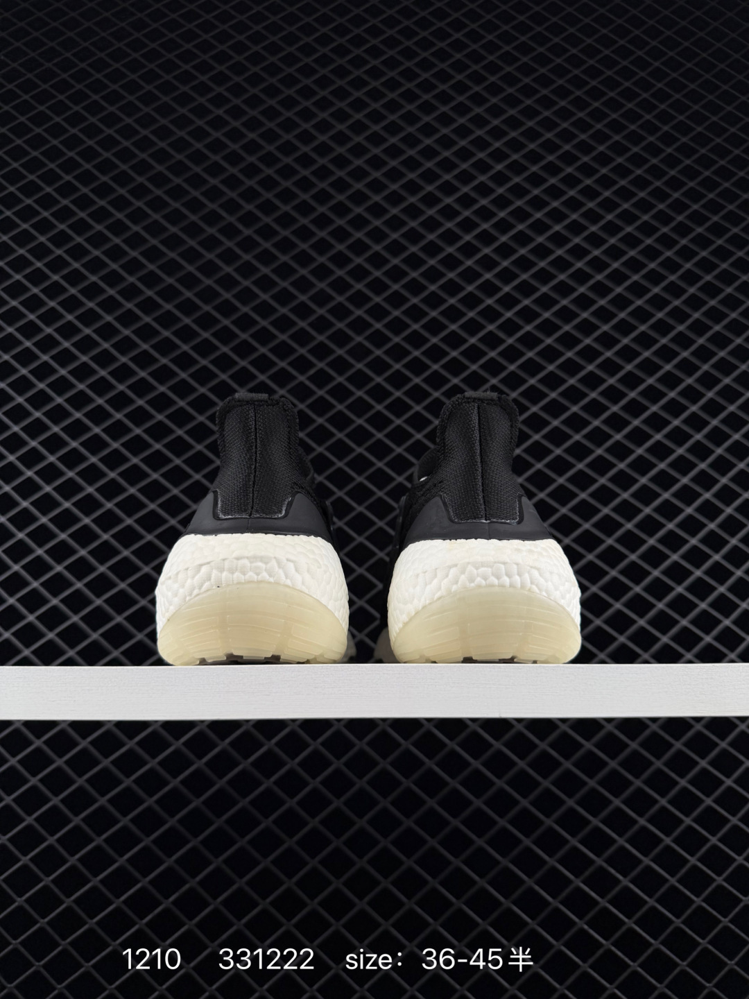 Adidas Ultraboost 21 UB21