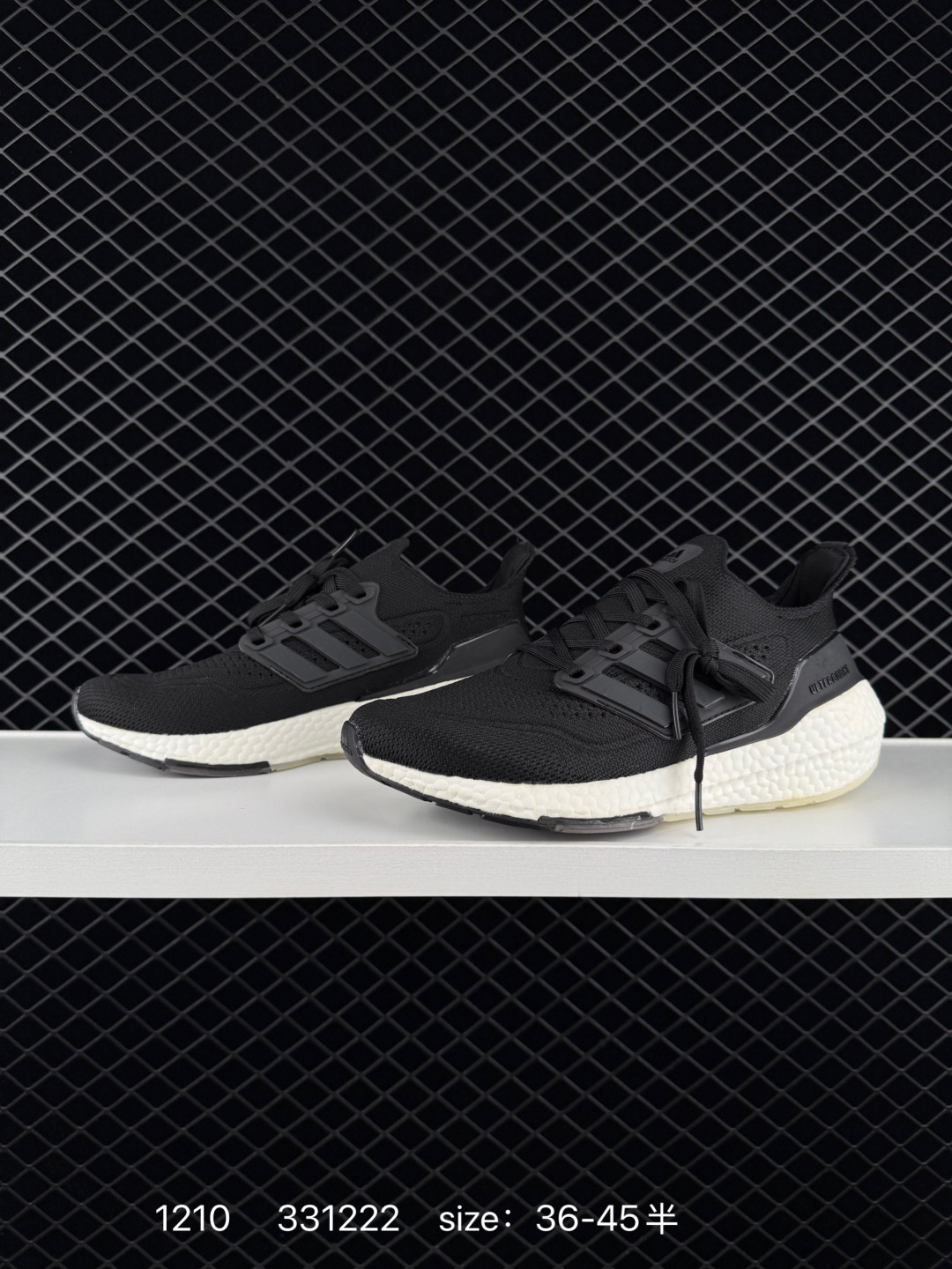 Adidas Ultraboost 21 UB21