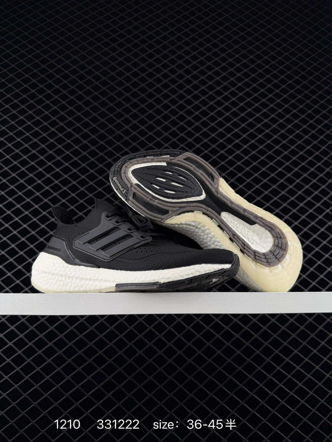 Adidas Ultraboost 21 UB21