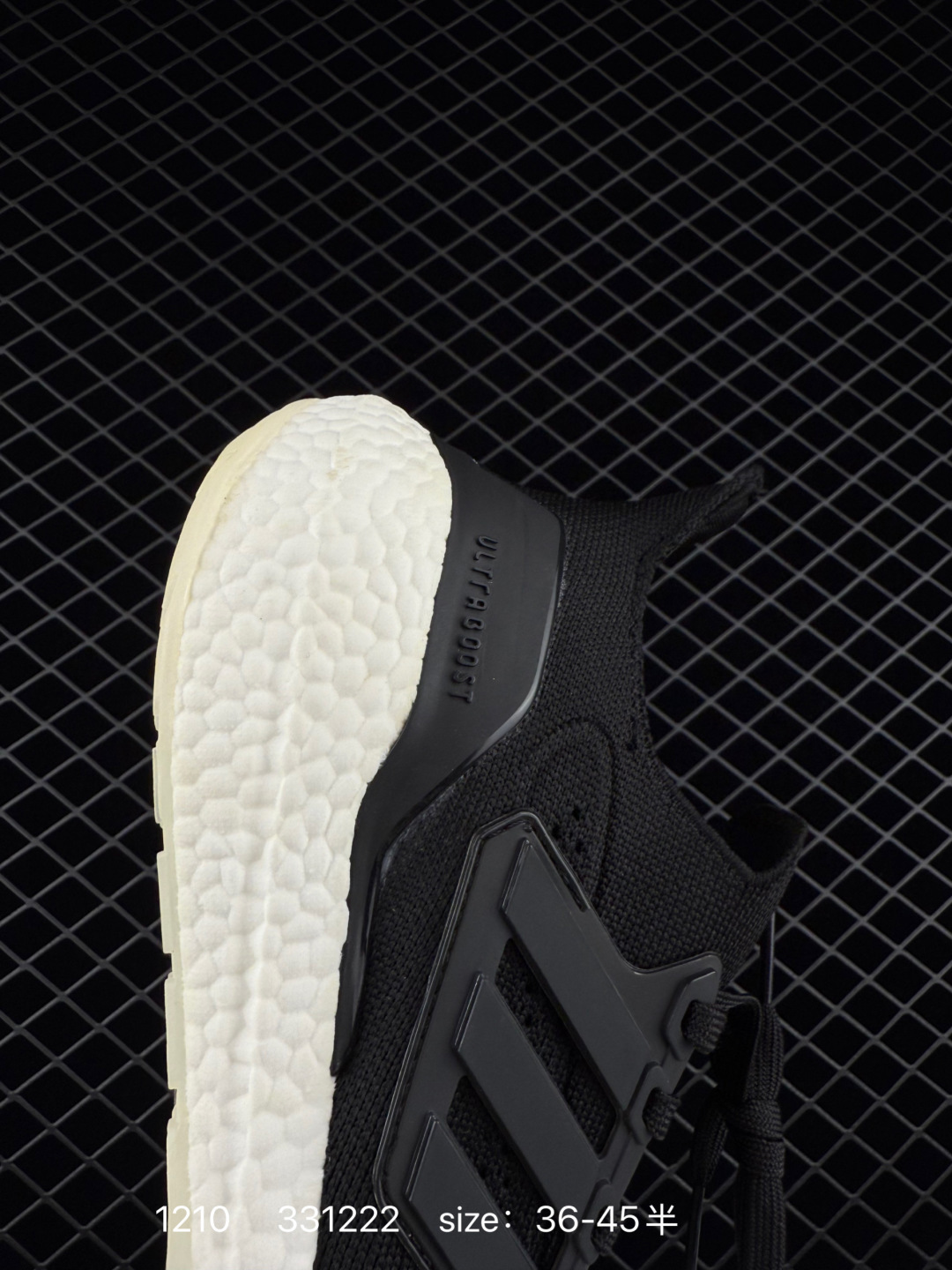 Adidas Ultraboost 21 UB21