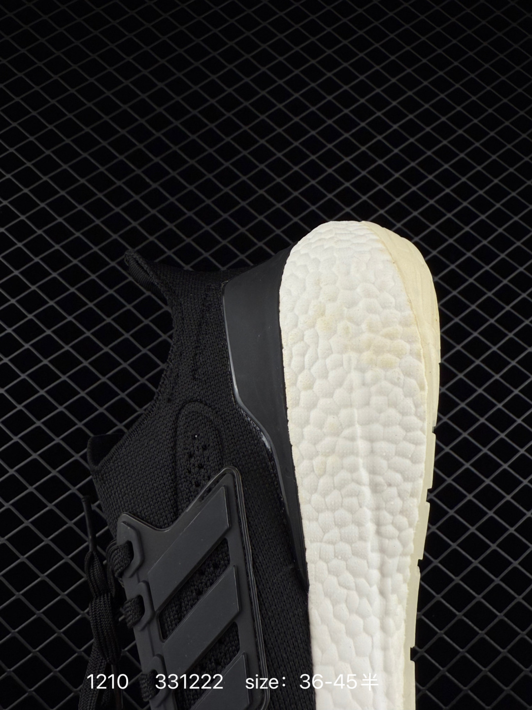 Adidas Ultraboost 21 UB21