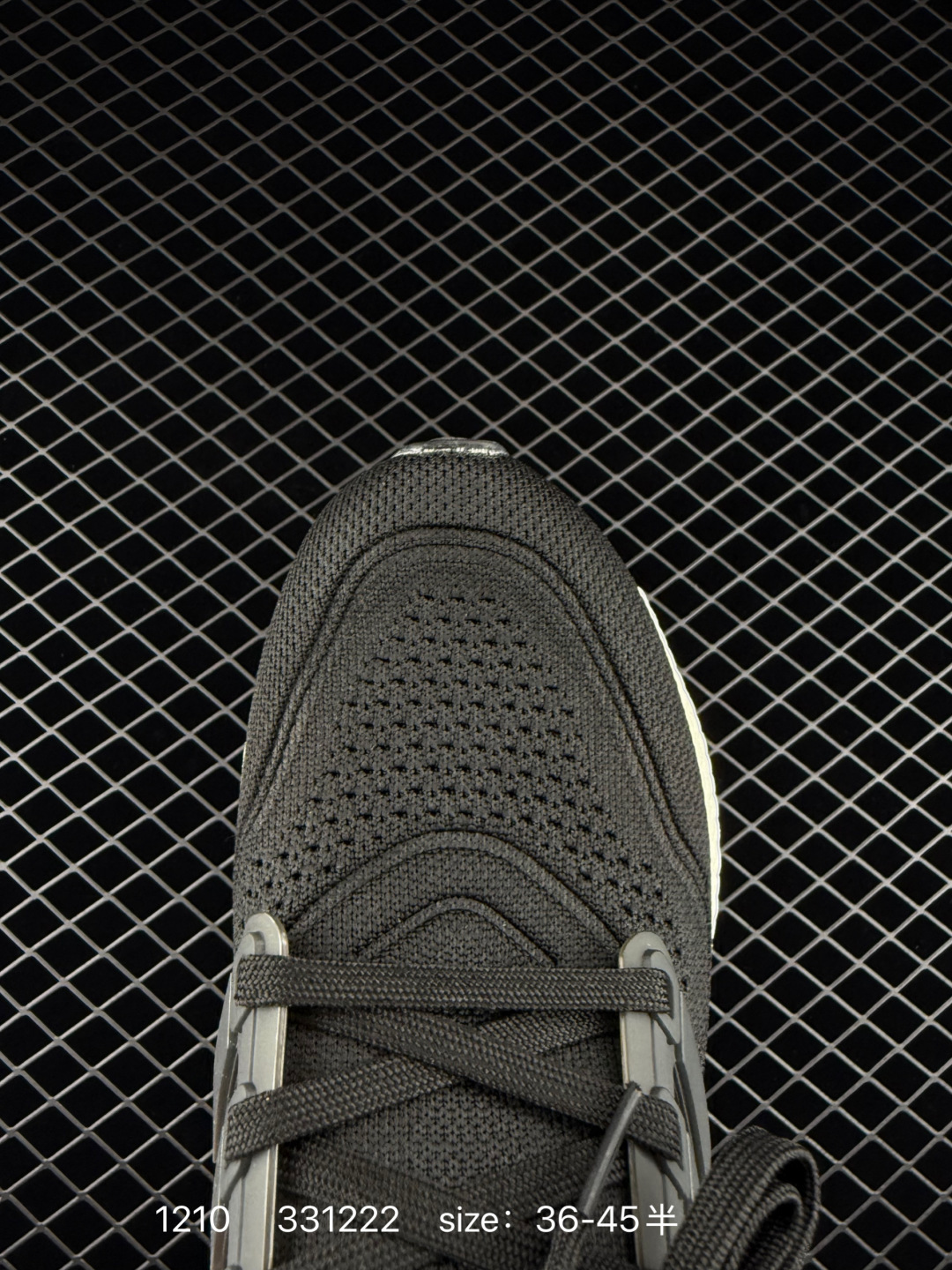 Adidas Ultraboost 21 UB21