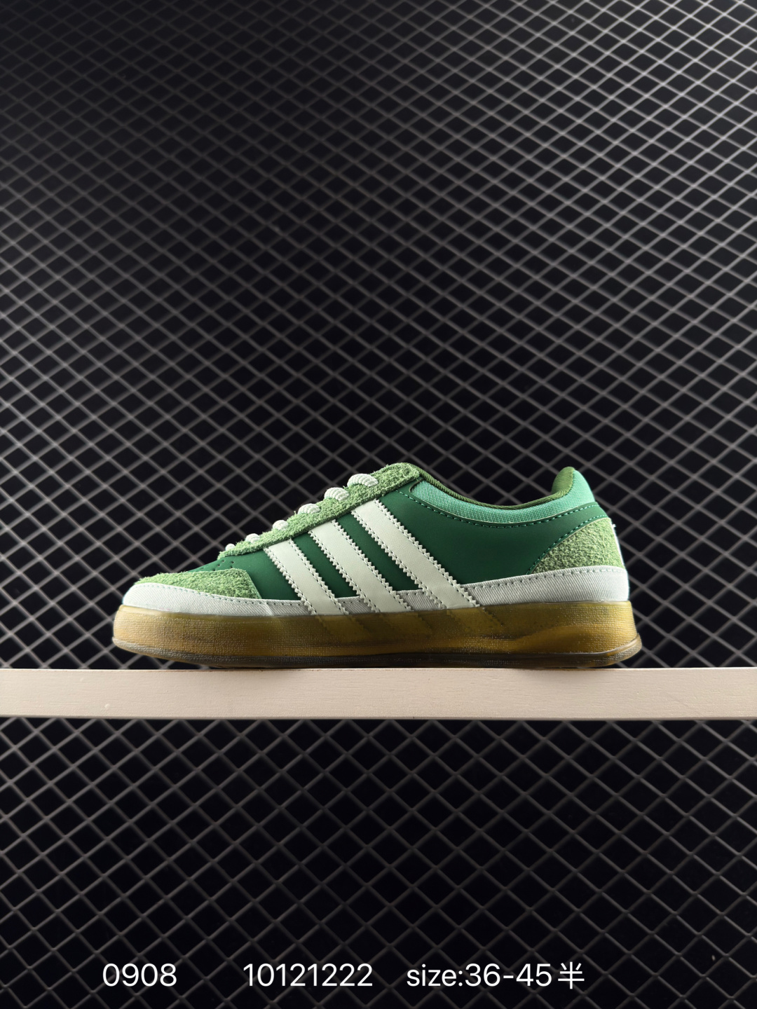 Bad Bunny x Adidas Originals Gazelle INdoor