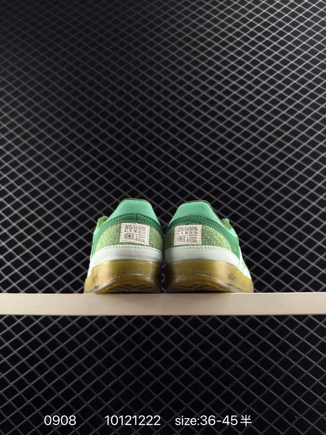 Bad Bunny x Adidas Originals Gazelle INdoor