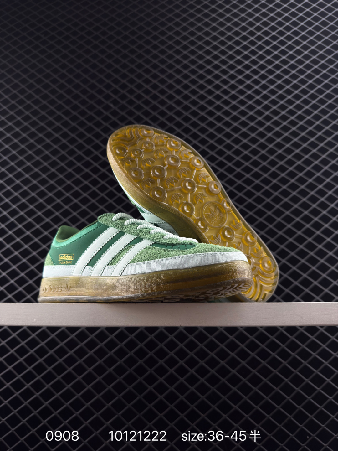 Bad Bunny x Adidas Originals Gazelle INdoor