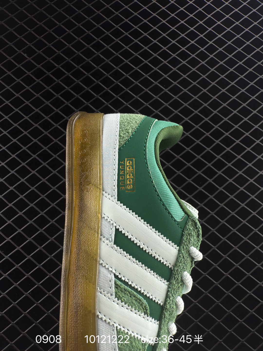Bad Bunny x Adidas Originals Gazelle INdoor