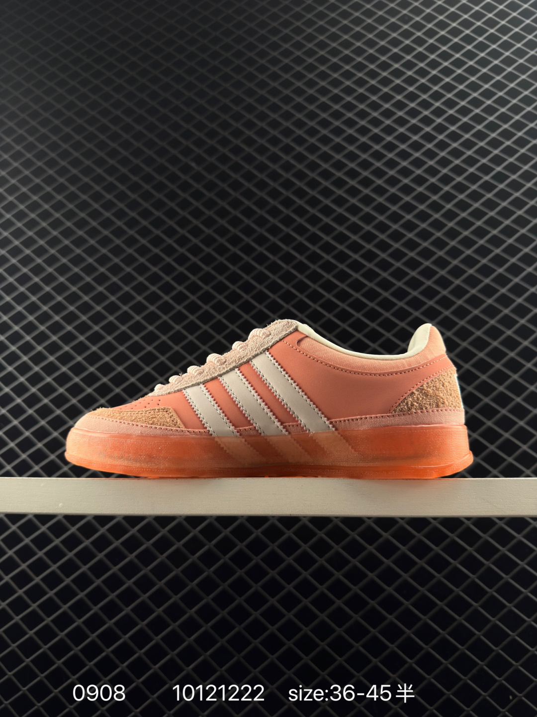 Bad Bunny x Adidas Originals Gazelle INdoor