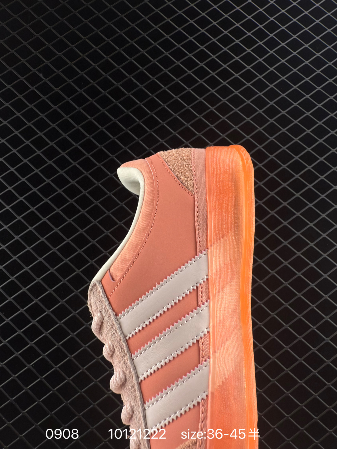 Bad Bunny x Adidas Originals Gazelle INdoor