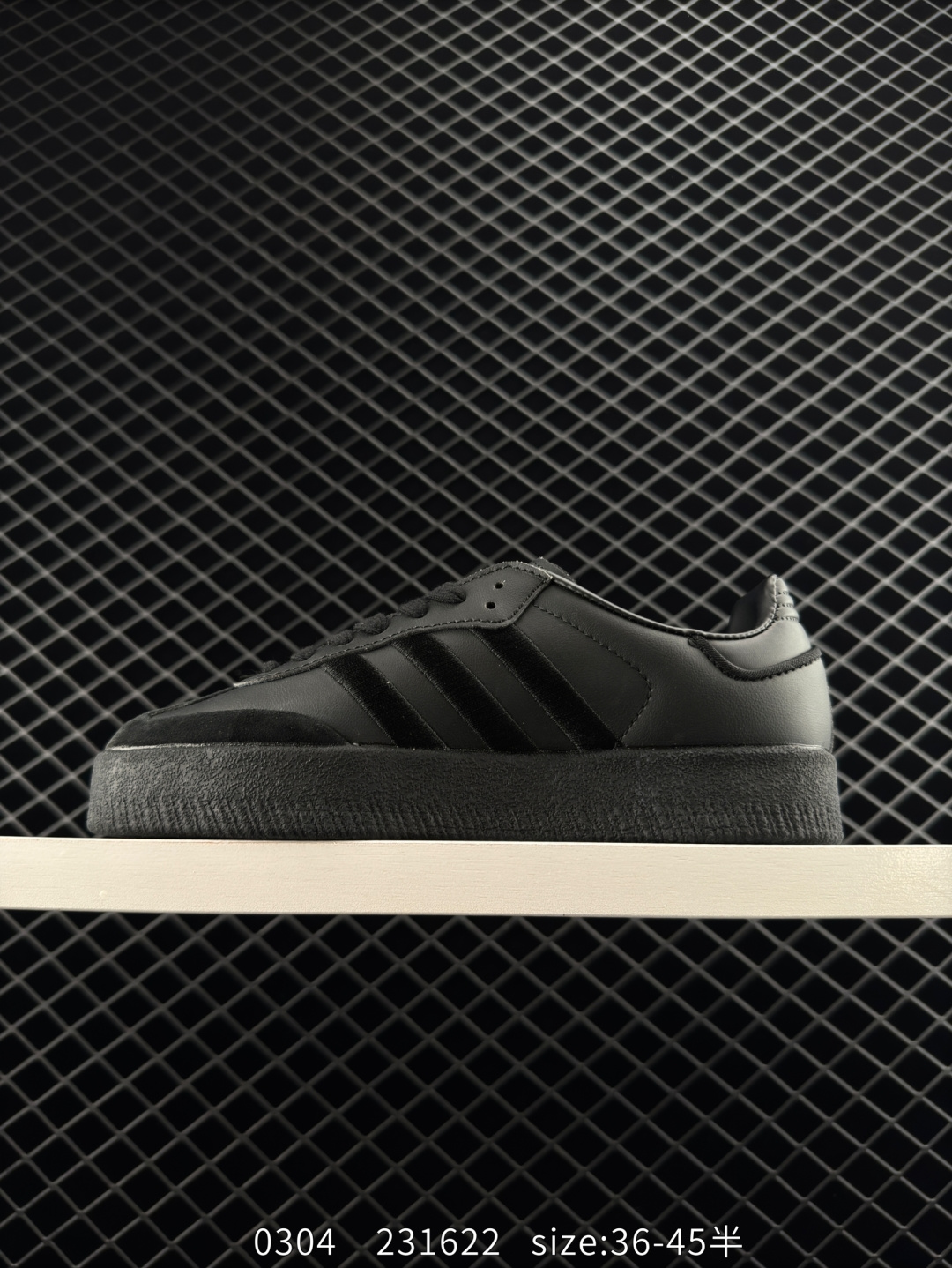 Adidas Originals Samba Vegan OG”SPD”