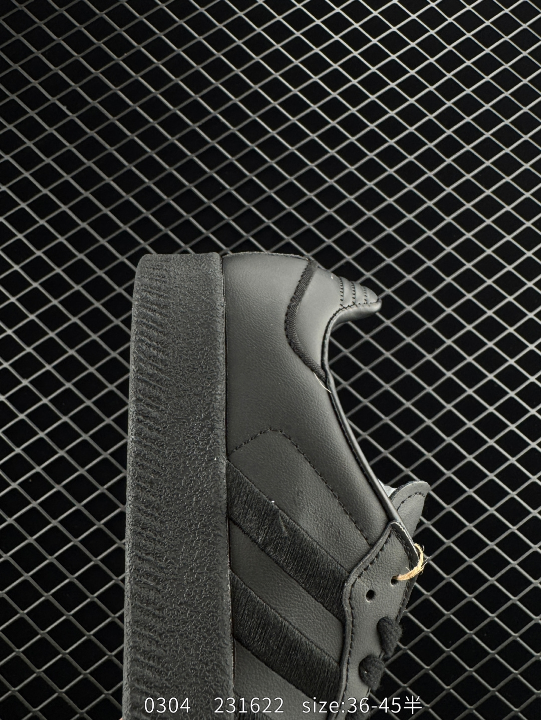 Adidas Originals Samba Vegan OG”SPD”