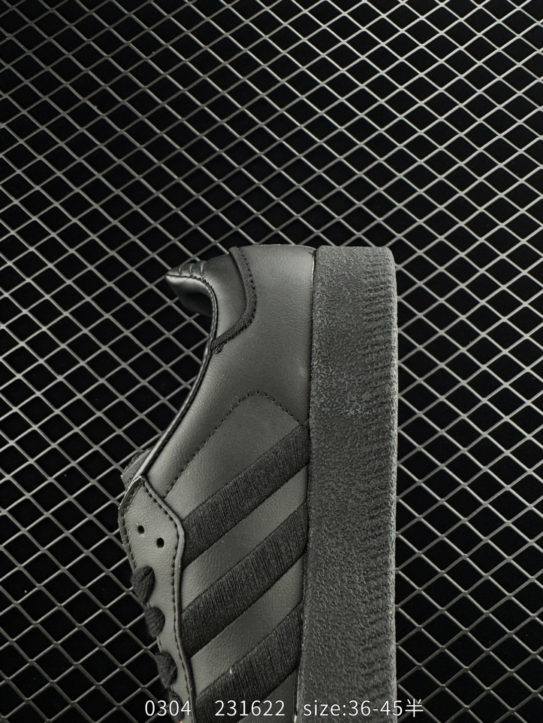 Adidas Originals Samba Vegan OG”SPD”