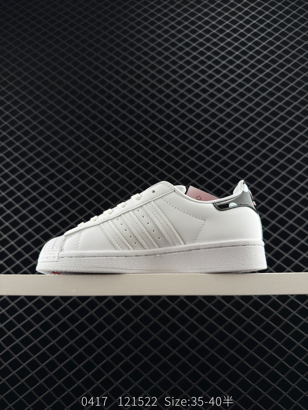 Adidas  Originals Superstar Ayoon W