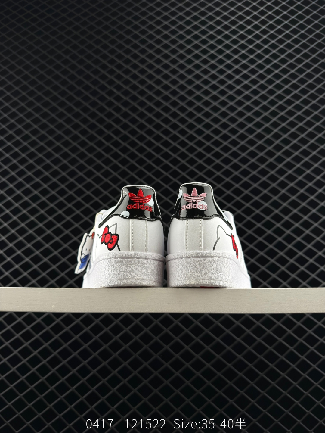 Adidas  Originals Superstar Ayoon W