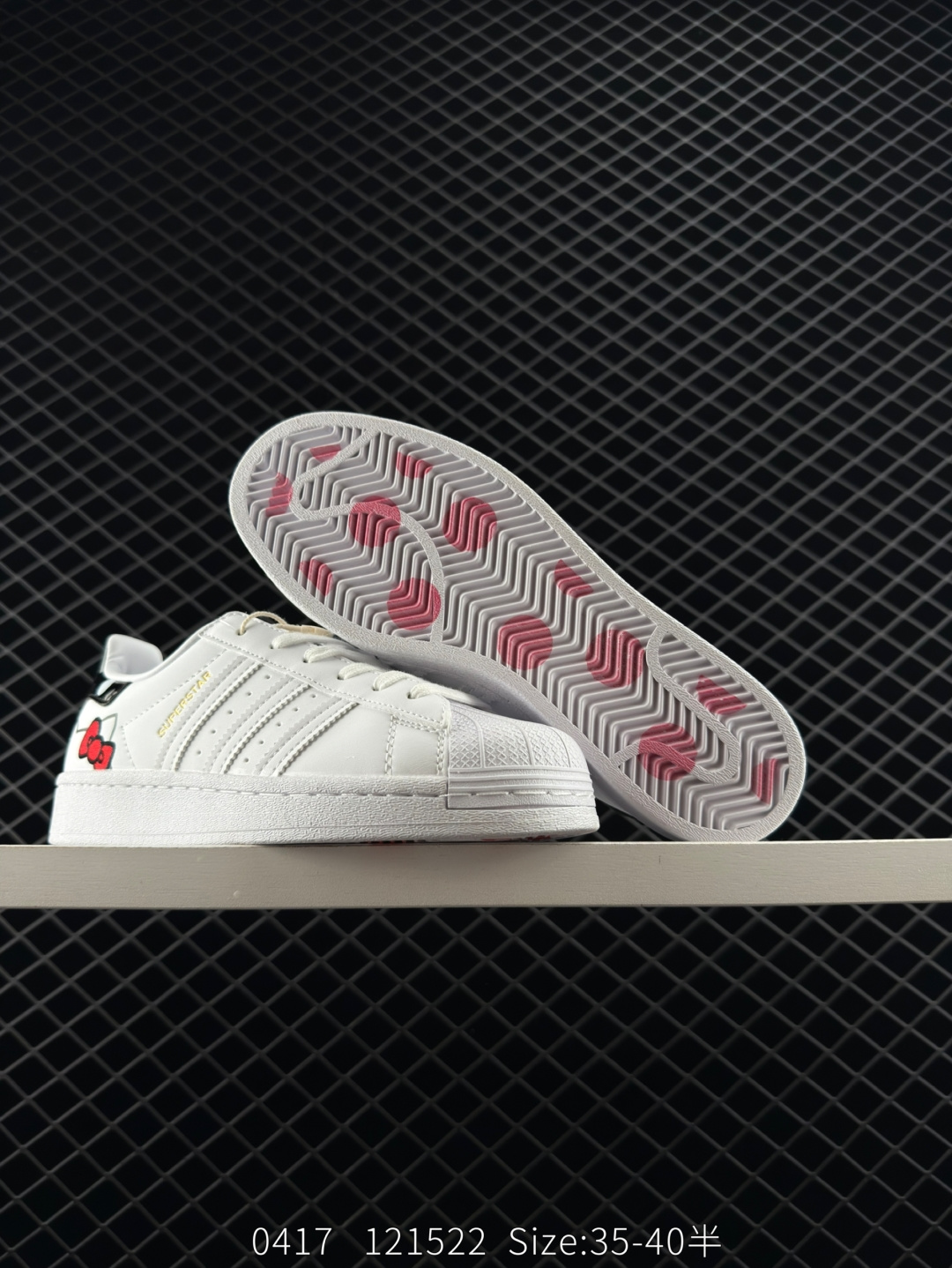 Adidas  Originals Superstar Ayoon W