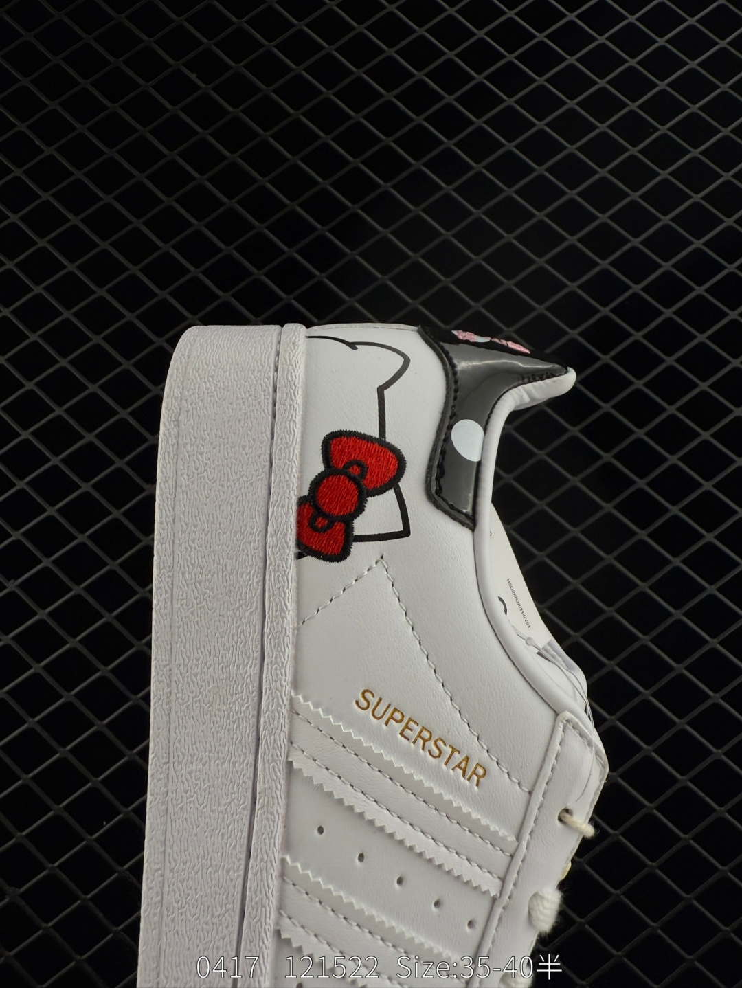 Adidas  Originals Superstar Ayoon W